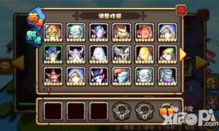 刀塔来了主流阵容推荐攻略 哪些阵容好