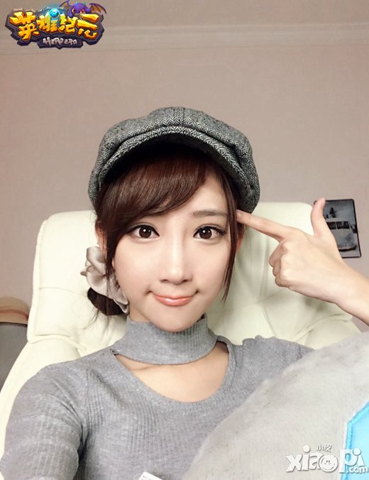 美女主播圣诞陪玩 《英雄纪元》斗鱼互动即将开启