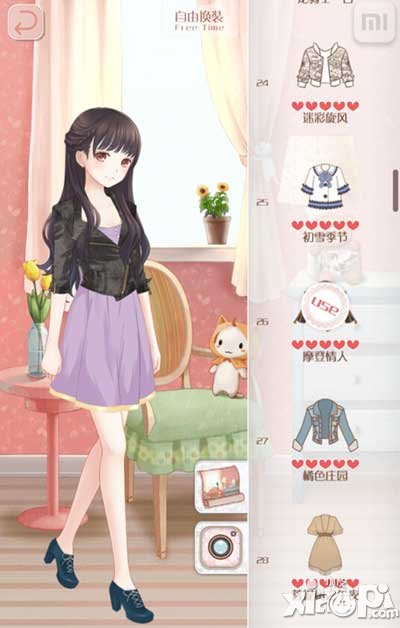 暖暖环游世界现实版