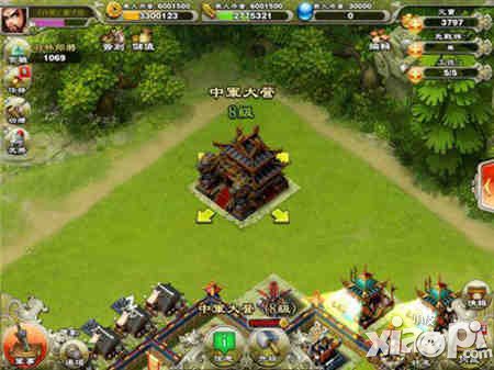 君临天下抢粮系统解析攻略 什么时候抢粮好