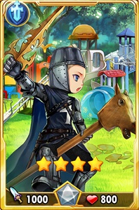 守护之光狮心王理查骑士属性图鉴