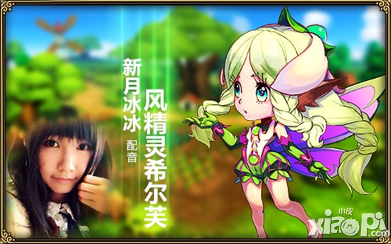 十万个冷笑话声优版送大电影票