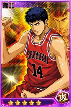 灌篮高手手游胜利之手三井寿