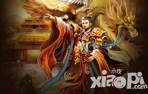 君临天下武将搭配