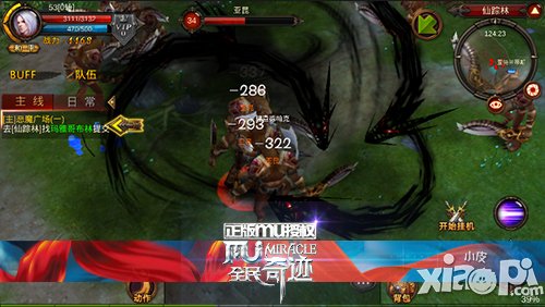 全民奇迹进不去卡顿怎么办