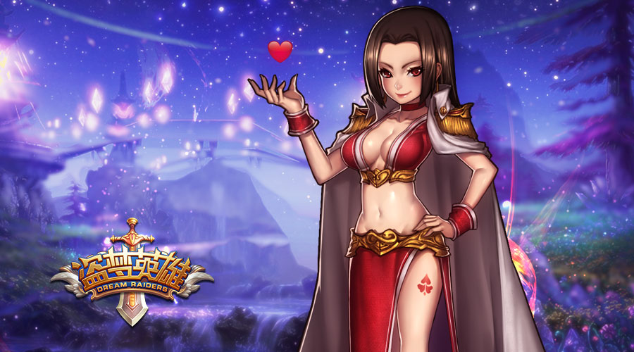 因为太美丽 《盗梦英雄》为所欲为女帝大人