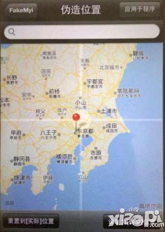 怪物弹珠联机方法是什么 怪物弹珠怎么联机