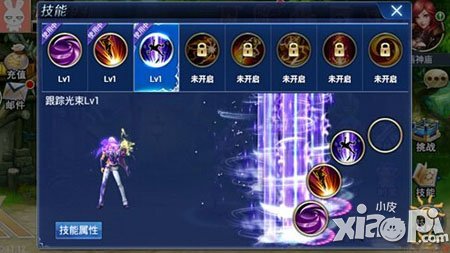 游龙英雄幻雷技能大全 幻雷技能有哪些