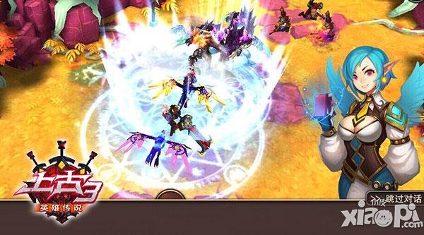 《上古3》官网改版 众多绝密资料大曝光