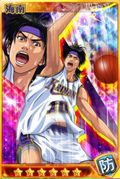 灌篮高手手游超级新秀清田信长