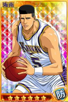 灌篮高手手游内线单打高砂一马