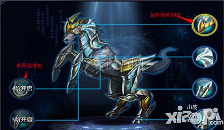 不败战神手游坐骑培养攻略 坐骑怎么培养