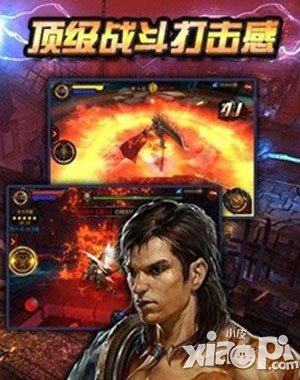 全民破坏神钻石