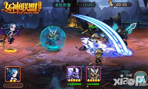 女神联盟手游摄魔之魂