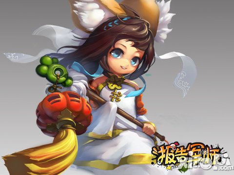 臣妾最美 《报告军师》主公小秘书原画初曝光