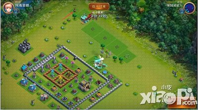 推翻那部落布阵