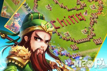 君临天下军团长怎么更换