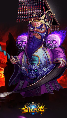 《全民天神》12月30安卓首发 魔女魔神初登场