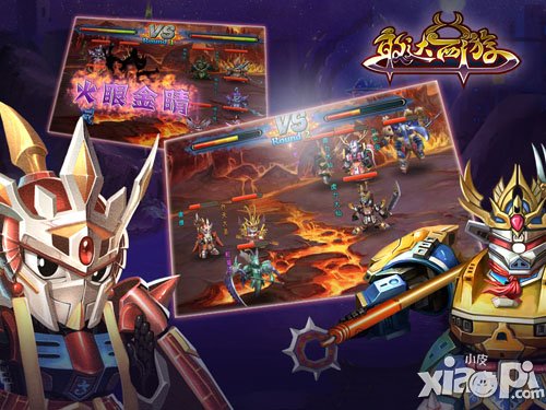 《敢达西游》荣耀公测开启 游戏玩法全赏析