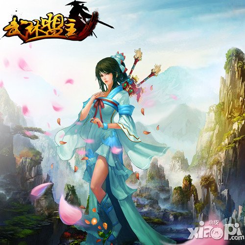 美女也疯狂 《武林盟主》巾帼红颜强悍来袭