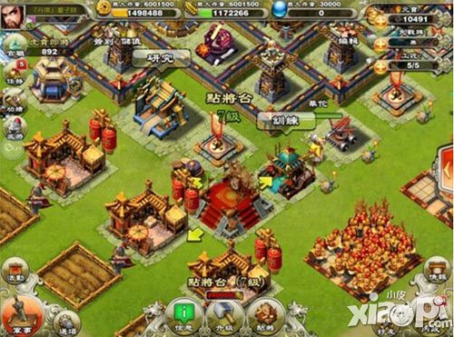 君临天下手游社交系统详解 社交系统怎么样