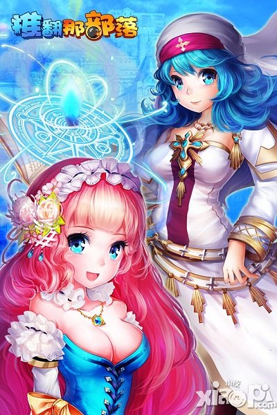 《推翻那部落》欢乐圣诞活动来袭 豪礼送不停