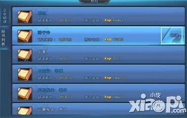 天下hd默经