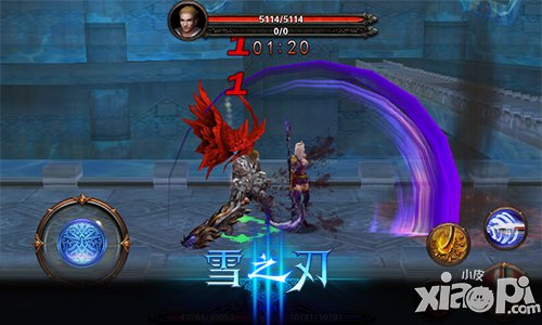 《雪之刃》重装神翼带你装X带你飞