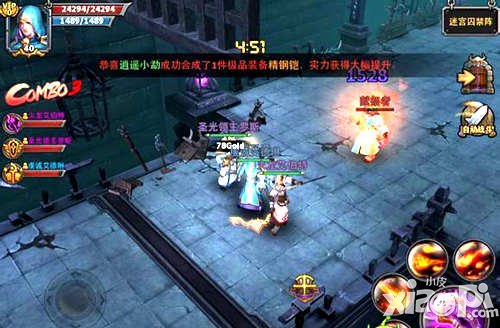 暗黑黎明迷宫囚禁阵副本攻略 迷宫囚禁阵怎么打