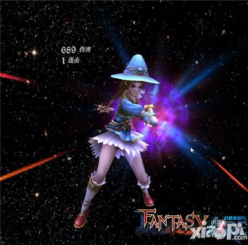 幻想传说fl大陆冒险