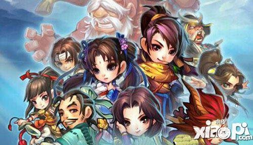 仙剑奇侠传手游