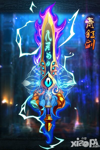 《放开那三国》周年特别版“天降神兵”登陆App Store