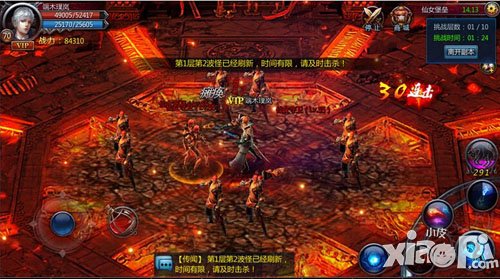 不败战神挑战副本怎么玩