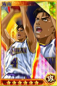 灌篮高手手游首屈一指牧绅一