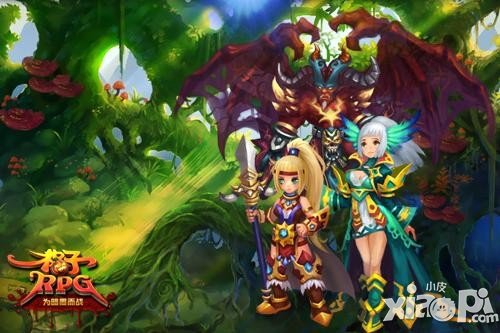 高清无码豪礼汇聚 《格子RPG》奏响新年序曲