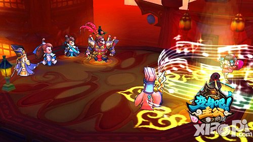 极品武将人人有份 《变身吧主公》元旦嘉年华开幕