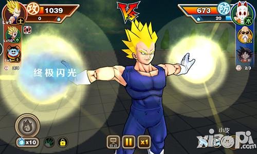 话费Q币遭疯抢 《七龙珠》玩家狂扫微信大转盘