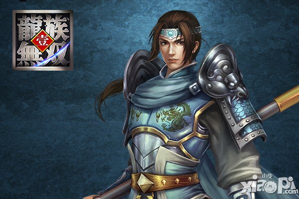 战个痛快 《龙族无双》阳刚男儿热血写真