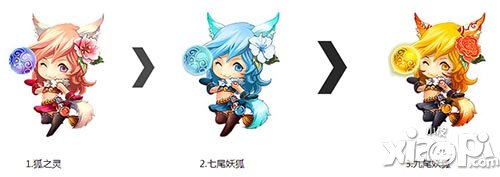 天下hd元魂