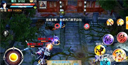 笑傲江湖3d药王庙副本解析 藏钱位置在哪里