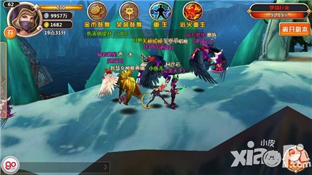 《暗黑3-天神传》火爆来袭 打造暗黑盛典