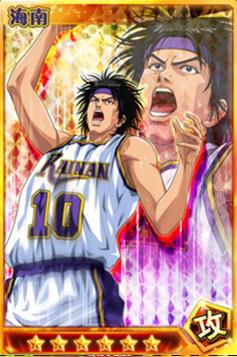 灌篮高手手游不要小看海南清田信长