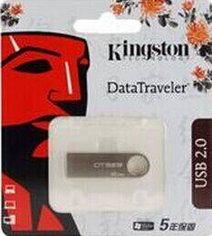 天龙八部3D12月23日-12月25日平安夜送臭袜子活动