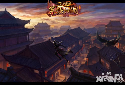 笑傲江湖3d无法运行怎么解决