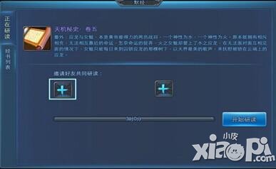 天下hd默经