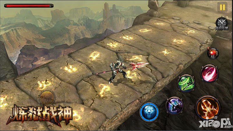 盛大3D电影级动作手游《炼狱战神》今日公布