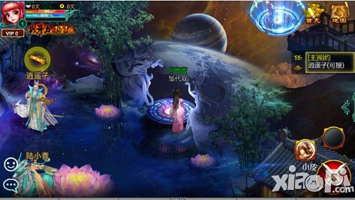 征途口袋版新手升级攻略-累积装备