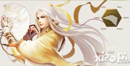 笑傲江湖3d逍遥门派