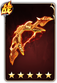 游龙英雄幻世之弓