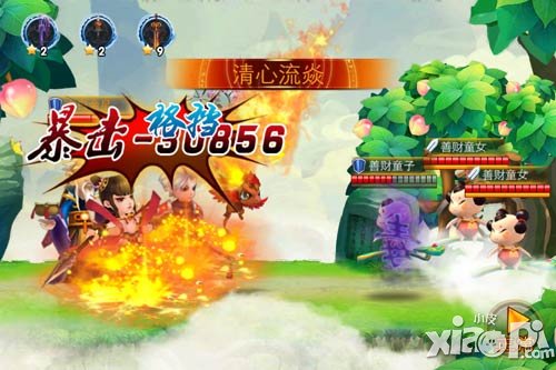 有朋送花来不亦说乎 《囧西游》好友系统攻略